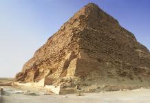 Интересные факты о пирамиде хеопса 5 интересных фактов о пирамиде